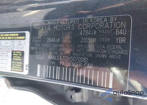 2017 Kia Cadenza Limited из США, поврежденный, VIN KNALC4J12H5070081